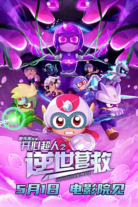 亚洲最新偷拍